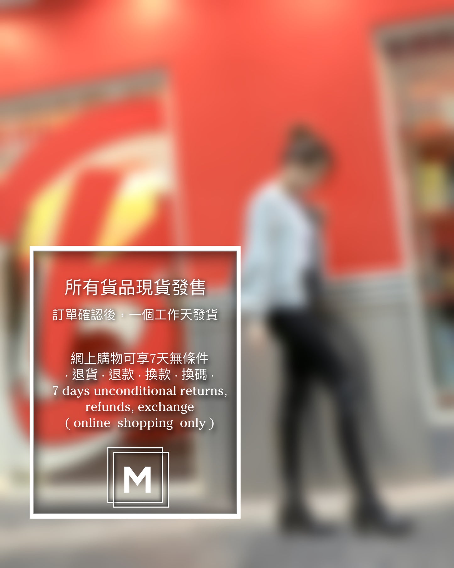 Melange Grey Zip Up Jacket