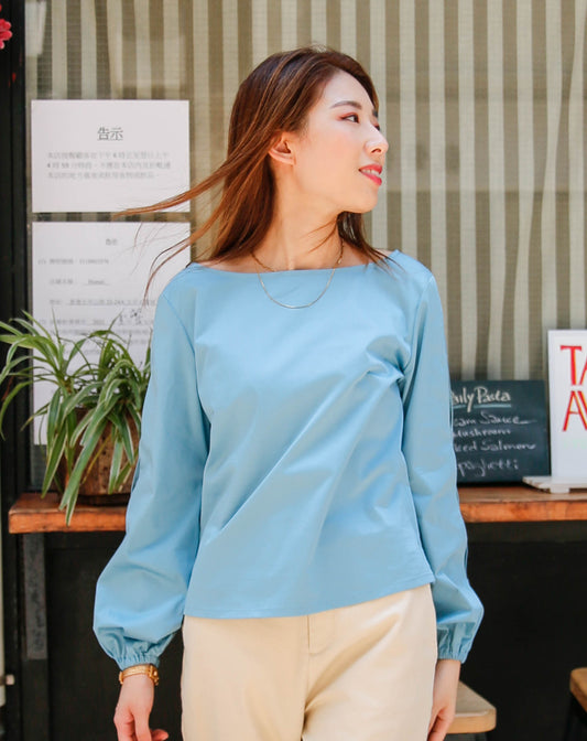 Rounded Neck Open Sleeve Top